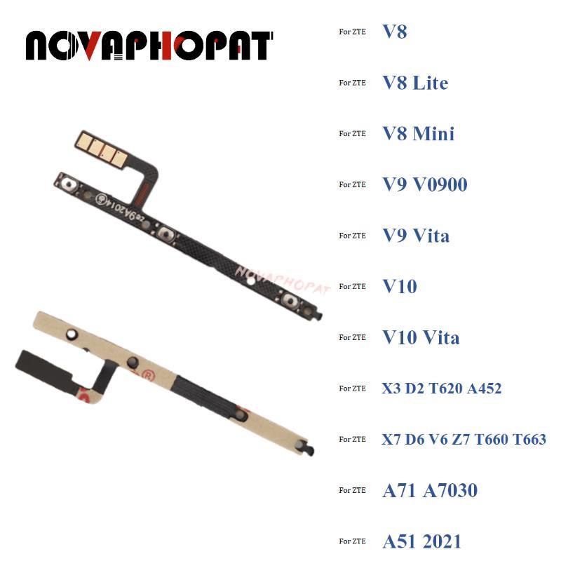 Vivo V40 - Power On Off Volume Ribbon For