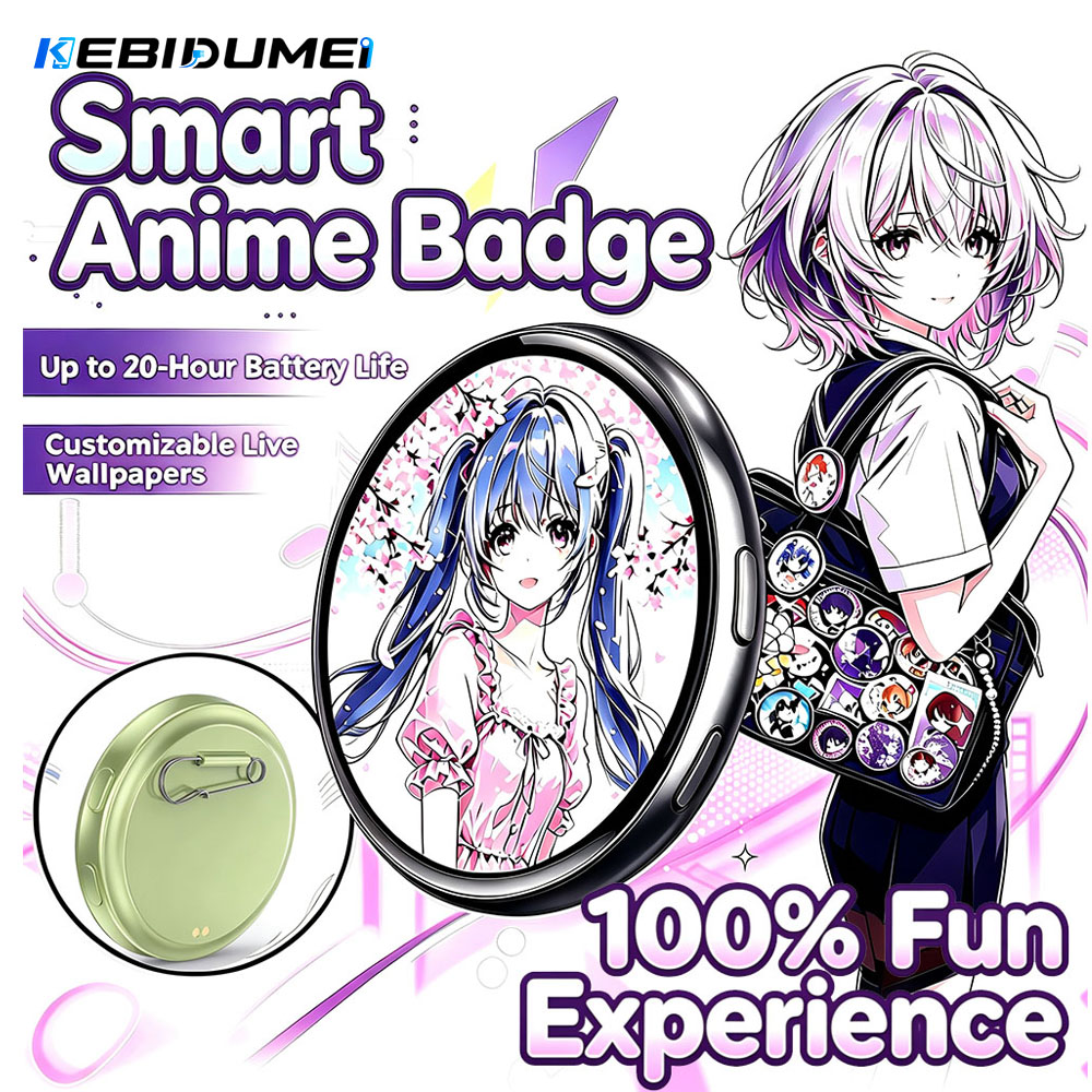 Electronic Gift - KEBIDUMEI Dynamic Electronic Badge Display Pin
