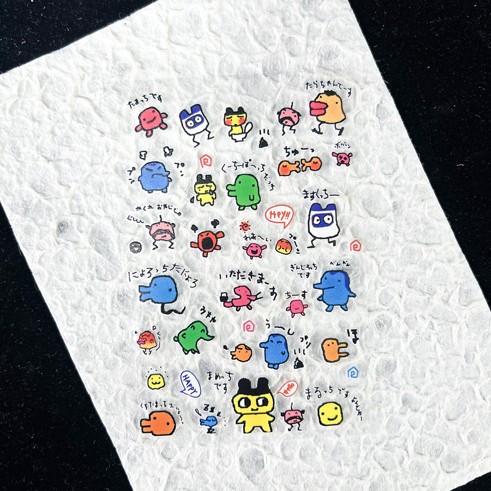 PVC Electronic Pets Nostalgic  - Electronic Gift ulasan dan harga
