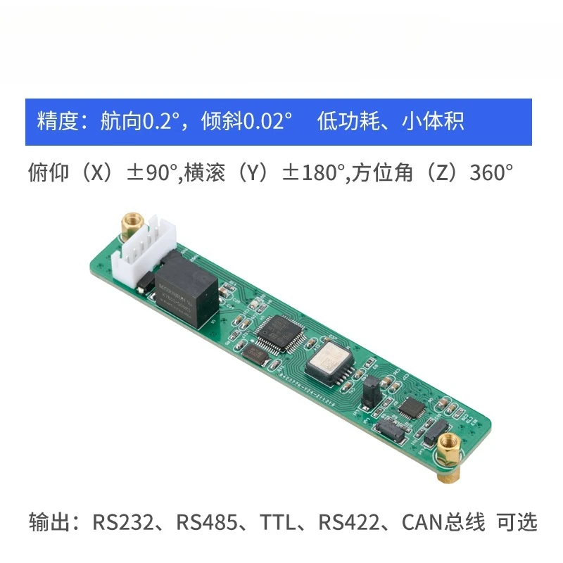 Sensor HCM500 high-precision s - Election Electronics & Gadgets Store Woocommerce Theme ulasan dan harga