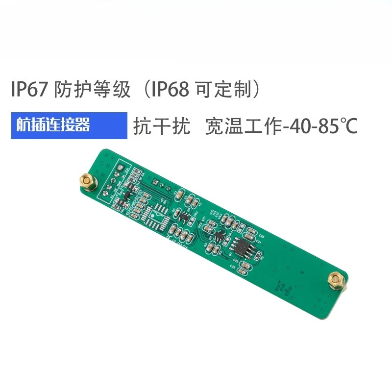 Sensor HCM500 high-precision s - Election Electronics & Gadgets Store Woocommerce Theme ulasan dan harga