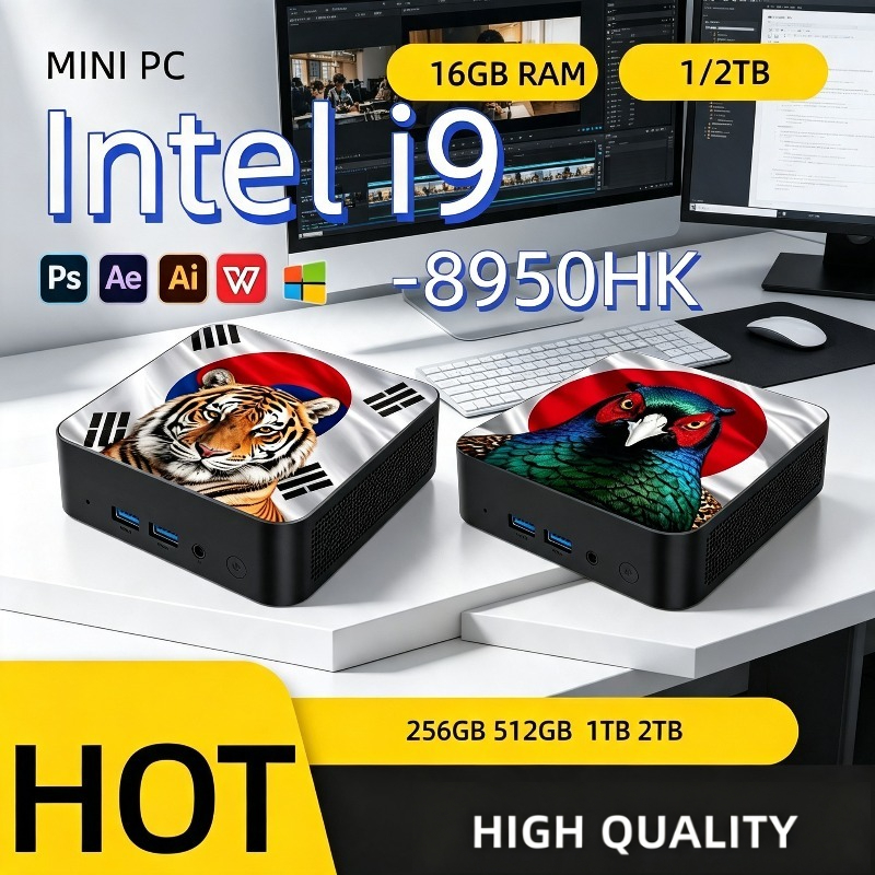 Mini PC Ultra Fast Intel Core  - Mini Pc Windows ulasan dan harga