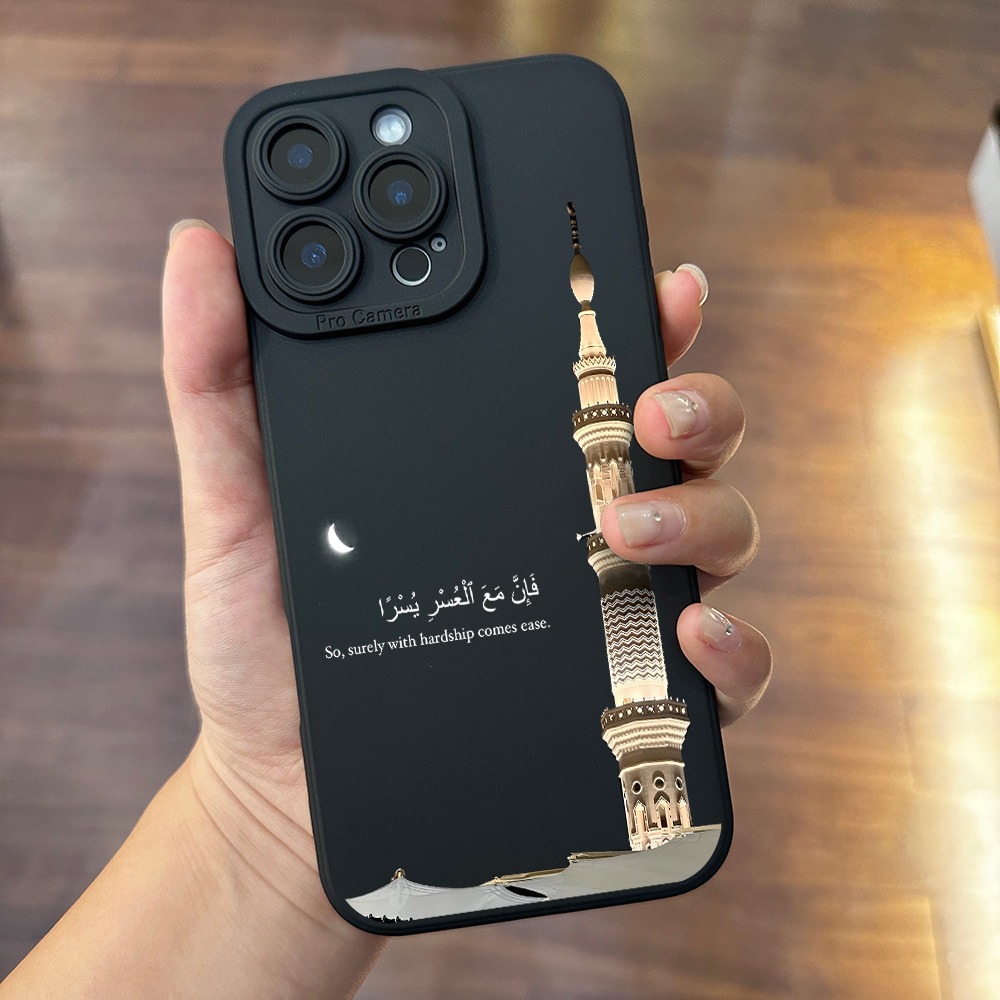 Black Phone Case a Mosque Towe - Apple Iphone 15 Pro Max ulasan dan harga