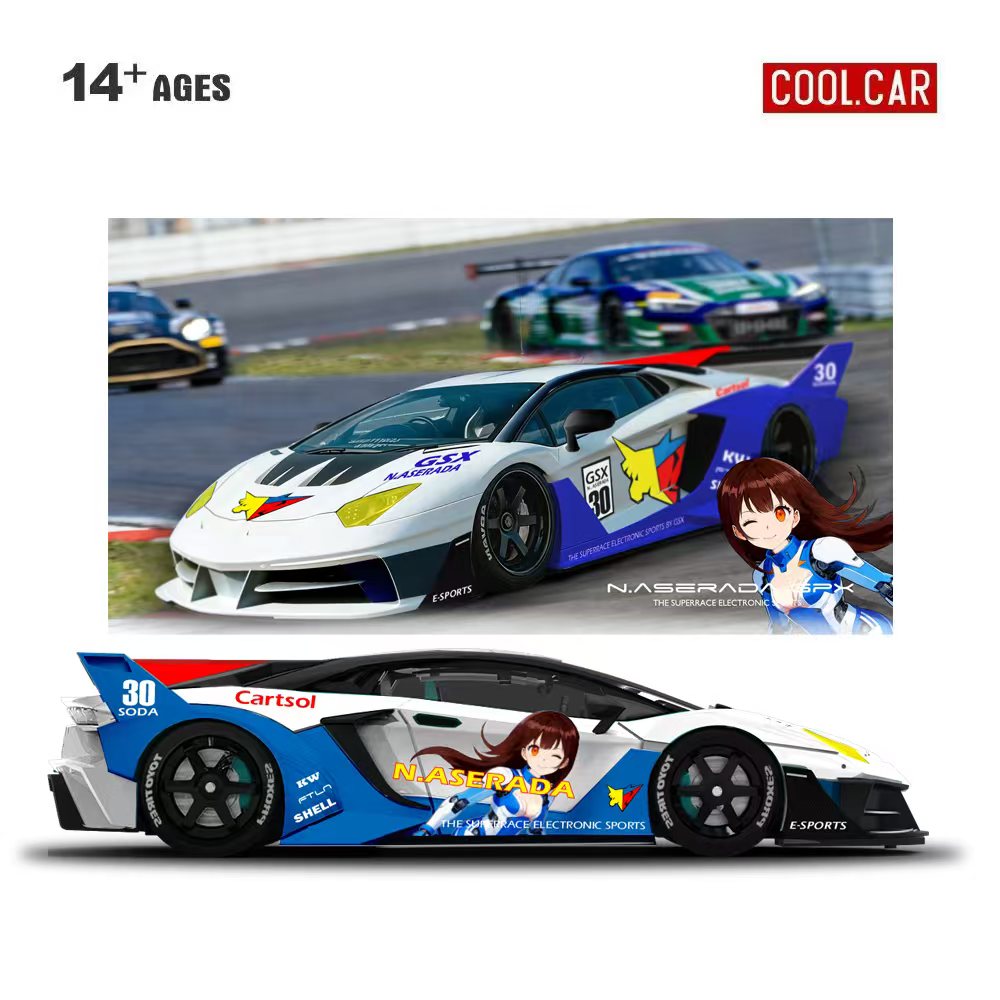 Cool Car 1:64 GTEVO Superrace  - Electronic Gift ulasan dan harga