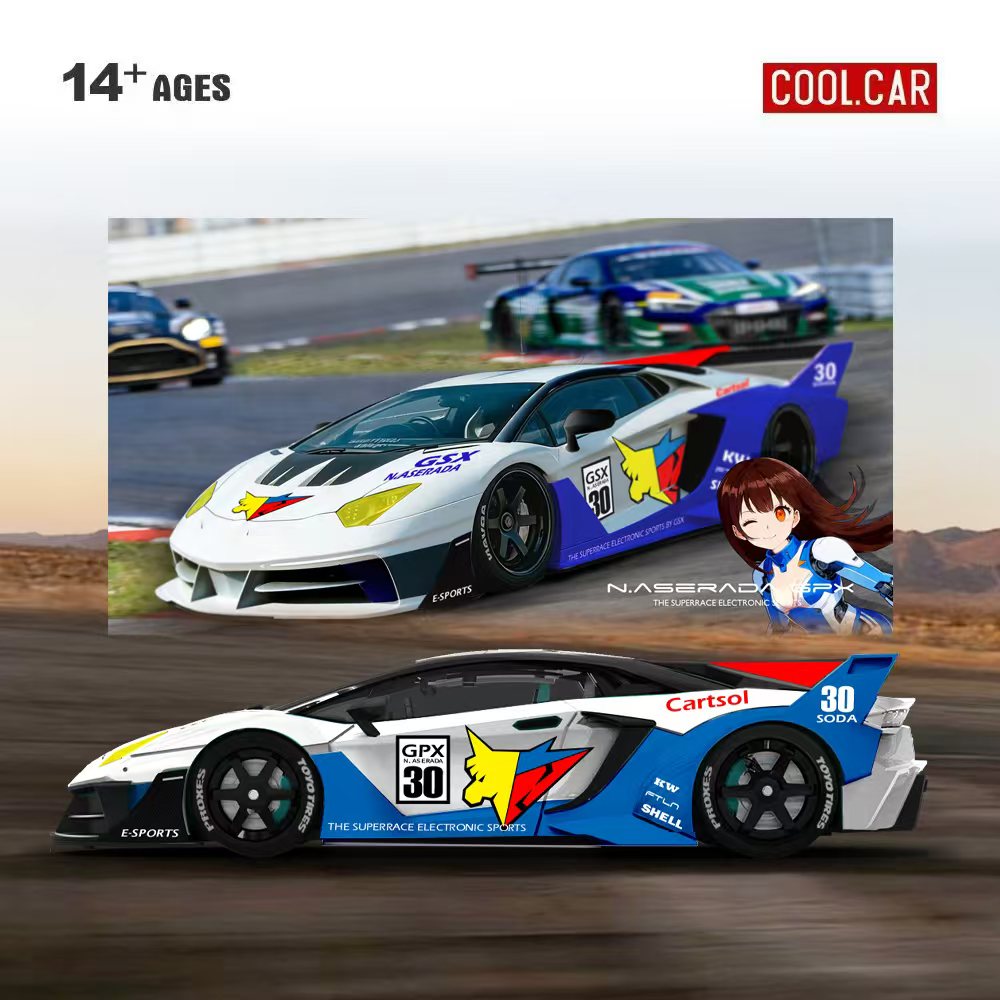 Cool Car 1:64 GTEVO Superrace  - Electronic Gift ulasan dan harga