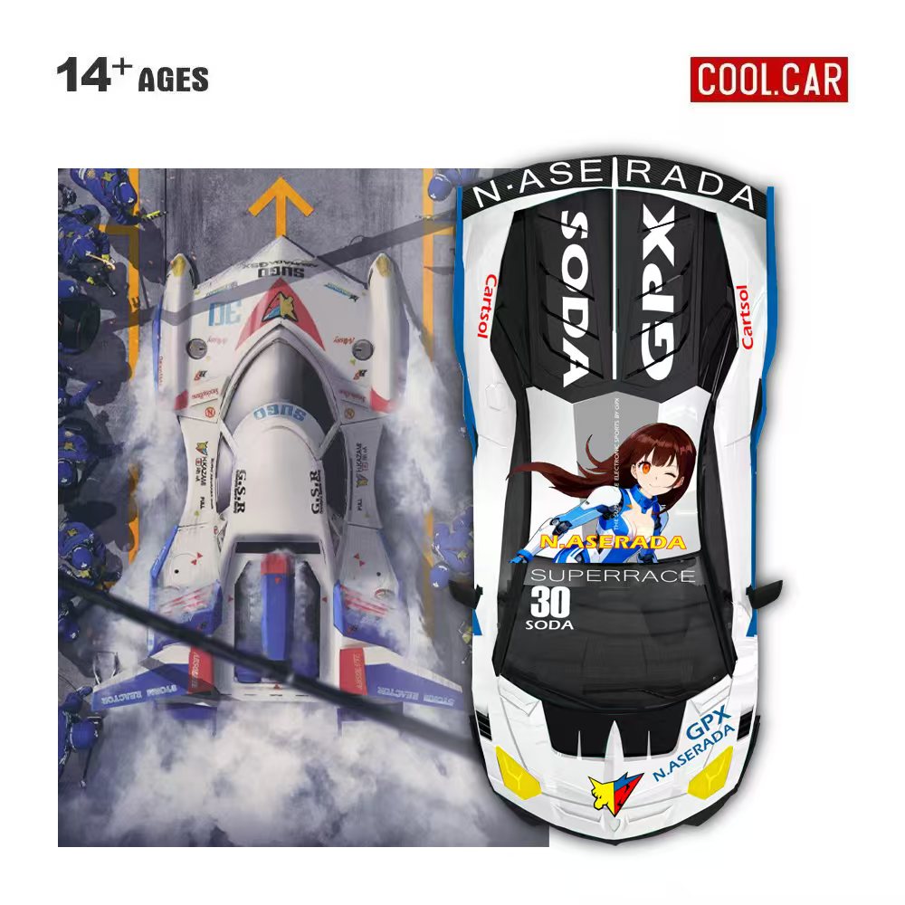 Cool Car 1:64 GTEVO Superrace  - Electronic Gift ulasan dan harga