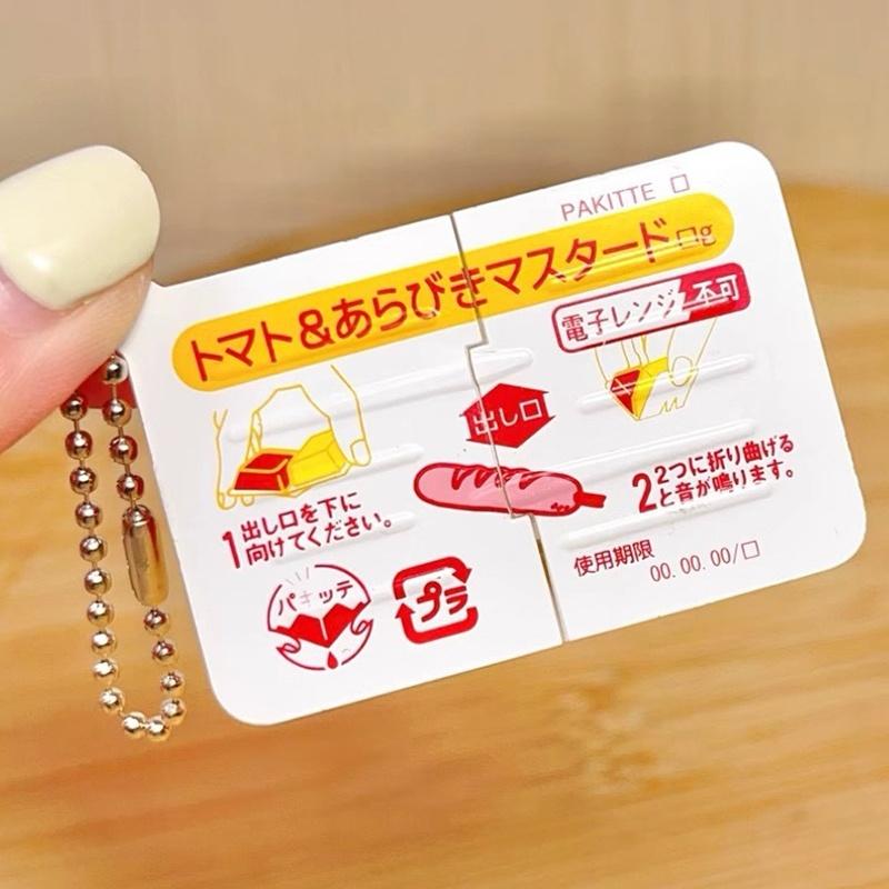 Mini Jam Snap Fidget Toys Food - Electronics Gadgets Bag ulasan dan harga
