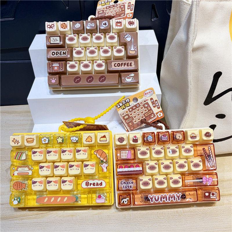 26-Key Decompression Button To - Electronics Gadgets Bag ulasan dan harga