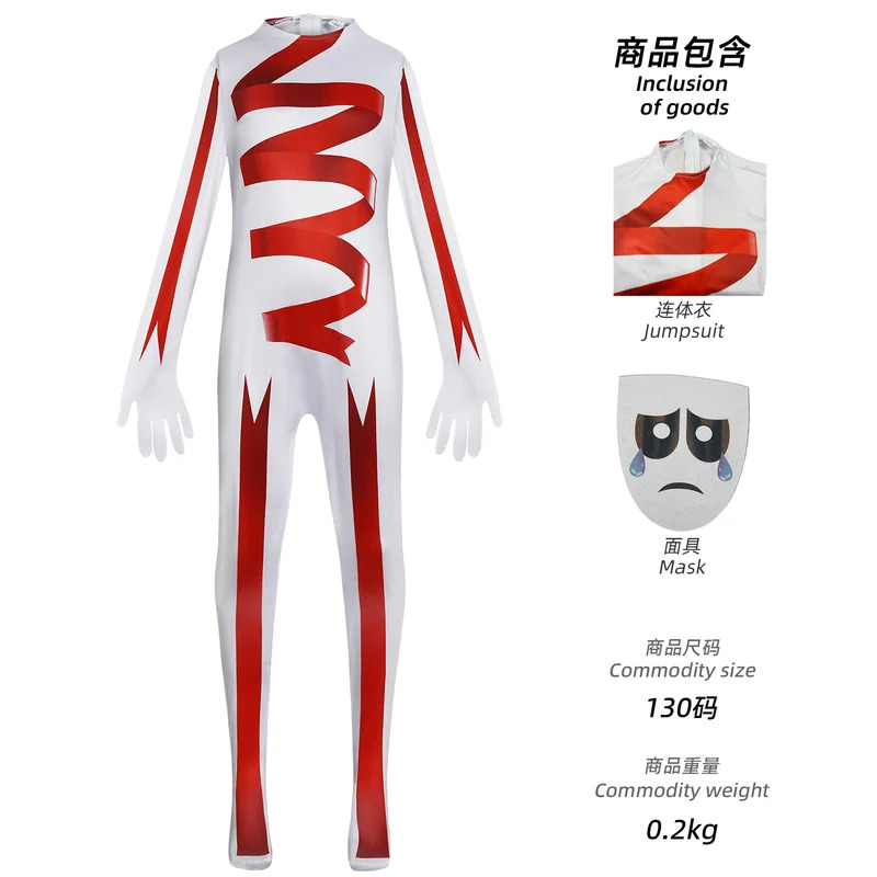 CyPomni Cosplay Cartoon Costum - Electronic Gift ulasan dan harga