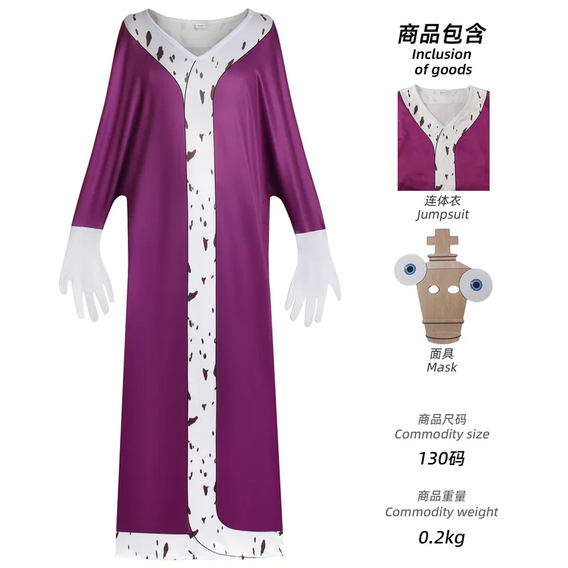 CyPomni Cosplay Cartoon Costum - Electronic Gift ulasan dan harga
