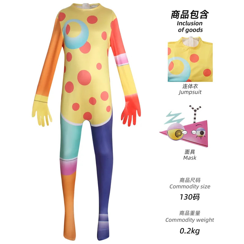 CyPomni Cosplay Cartoon Costum - Electronic Gift ulasan dan harga