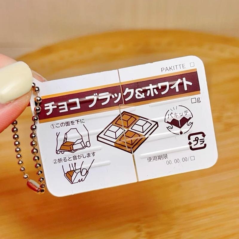 1Pc Mini Jam Snap Fidget Toys  - Electronics Gadgets Bag ulasan dan harga